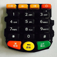 Silicone Keypad Prototype